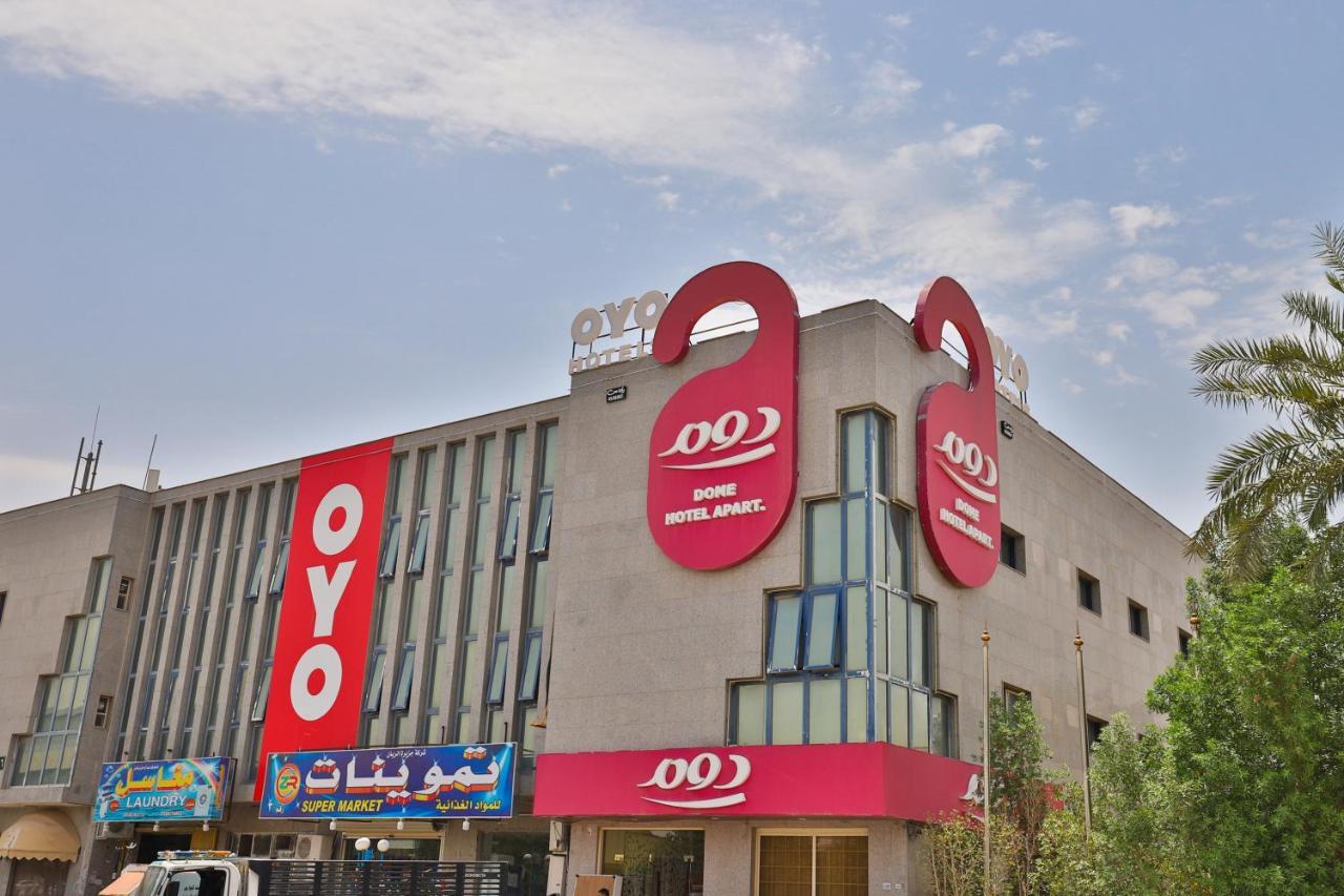 OYO 121 Dome Hotel Al Olaya Riyad Dış mekan fotoğraf